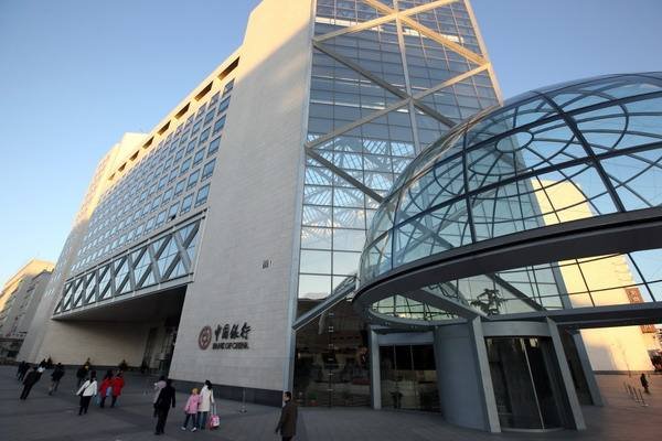 2013年中国人民银行同期贷款利率是多少