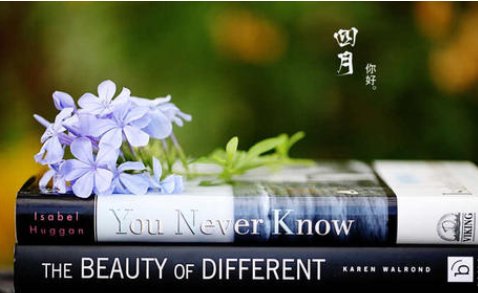 请问闰四月多少年一次？