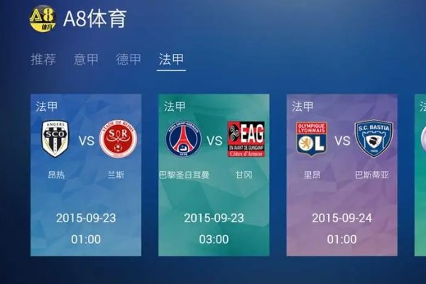 有什么软件可以免费看NBA回放？