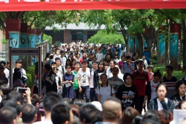 山西经贸职业学院2023录取线