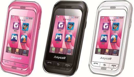 三星C3300的基本参数