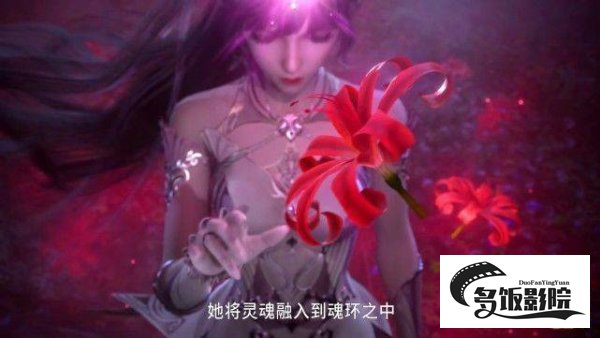 小舞最后为什么死了