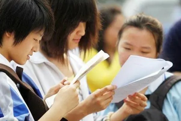 河北省征集志愿学校名单在哪里查