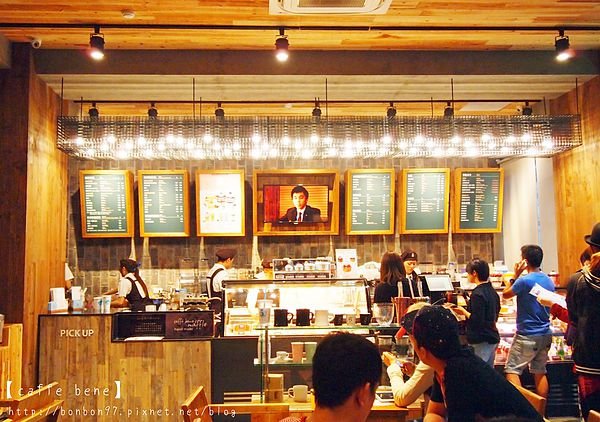 咖啡屋的剧情简介