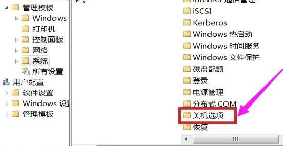 0x0000007f什么错误，该怎么解决？