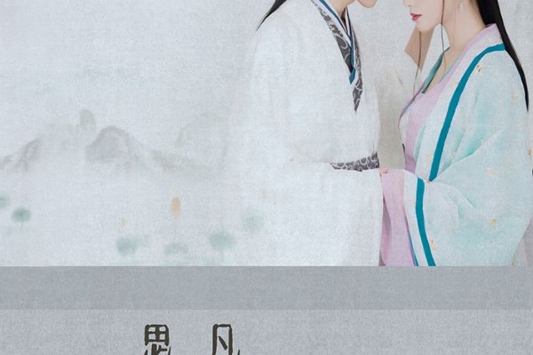 公子欢喜的作品有哪些?