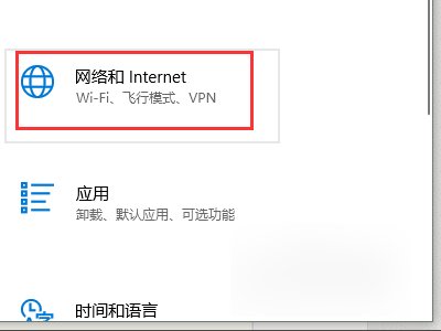 路由跃点数是什么？怎么设置跃点数？