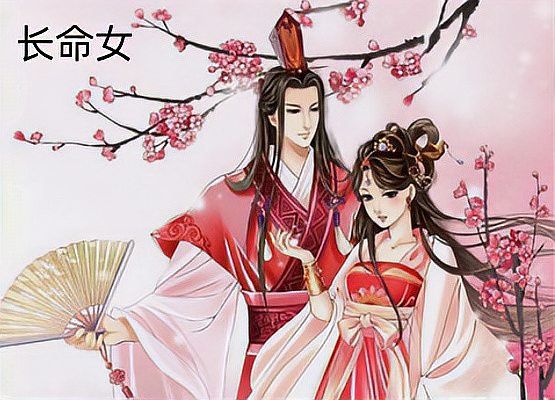 黑颜的所有小说