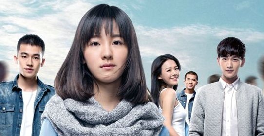 《左耳》的具体结局是什么啊?