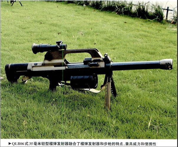 QLB-06的性能数据