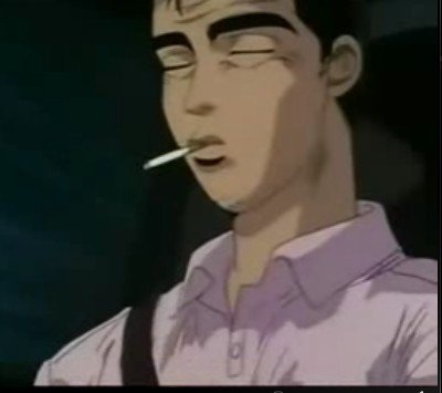 藤原文太的角色设定