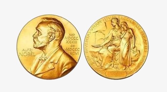 诺贝尔奖几年颁发一次