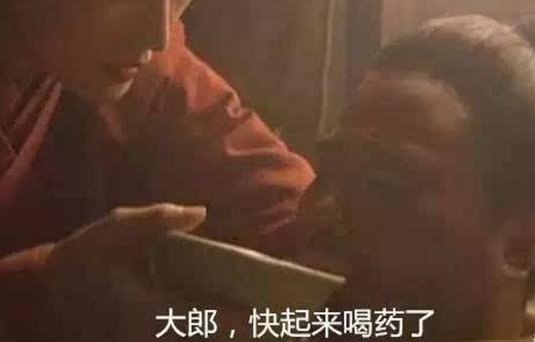 《水浒传》武大郎什么时候被毒死的？