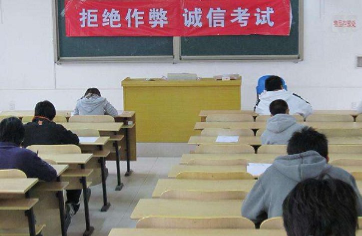 2023年恩施中考分数线