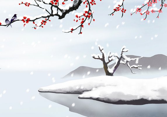 2020年入九天从什么时候开始