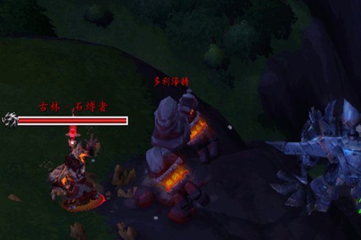 魔兽世界，怎么得到浸血的邀请函