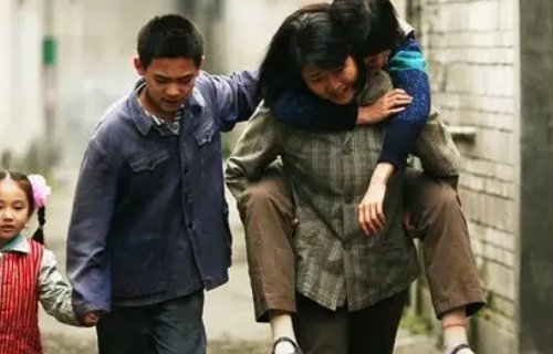 《我的孩子我的家》结局是什么?