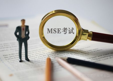 我需要 四六级历年真题，百度网盘的链接有没有呀～求哥哥姐姐们分享