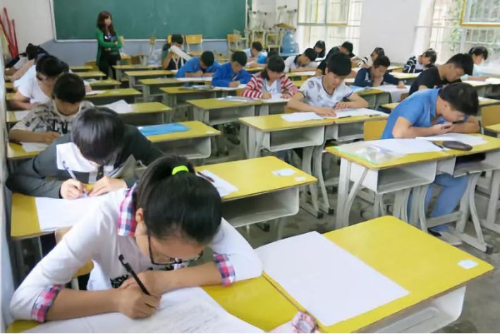 2023年中考总分是多少