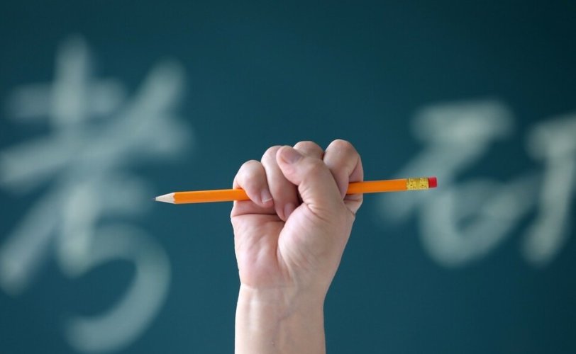 2017年国家线考研分数线