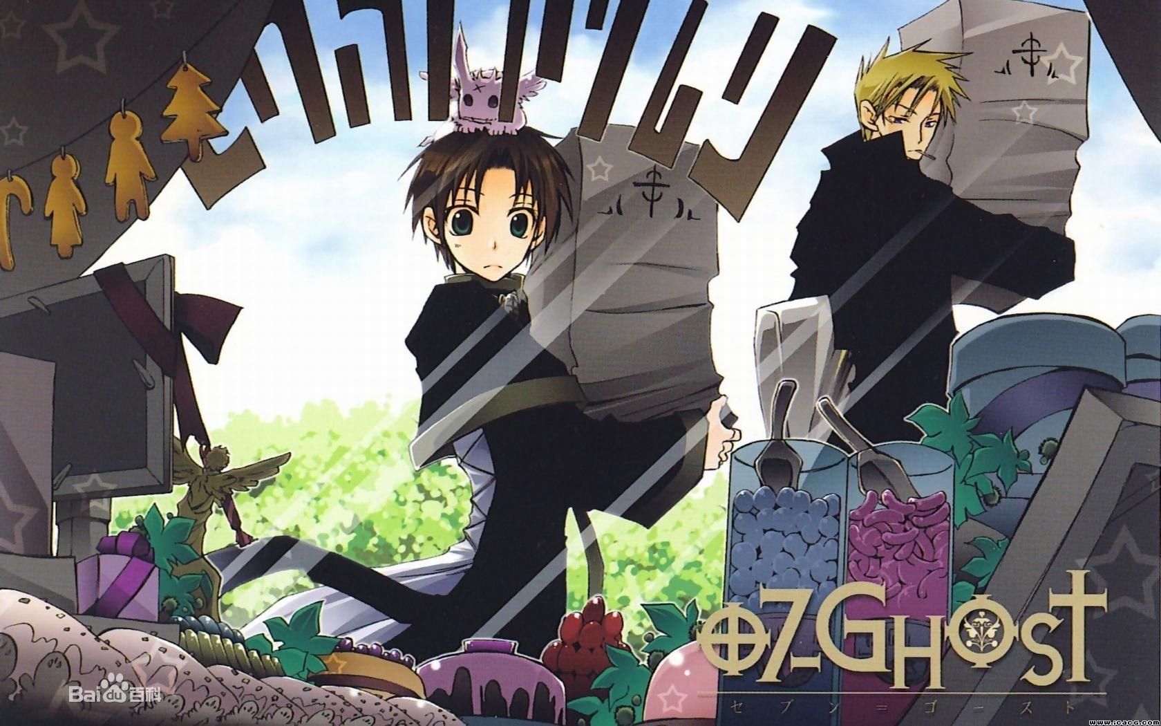 有人可以告诉我这张图片是什么动漫吗？