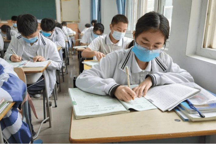 2023年中考总分是多少