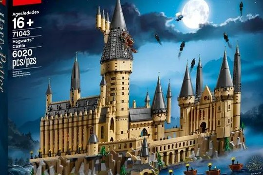 乐高十大稀有零件