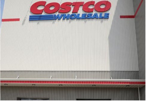 Costco是什么意思中文翻译？