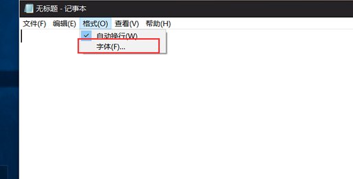 什么是文本文档?