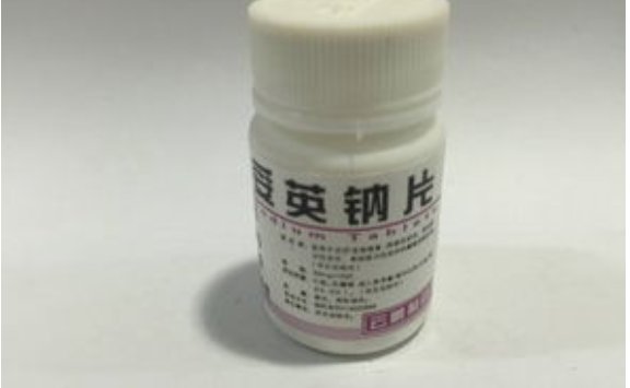 苯妥英钠怎么合成的?