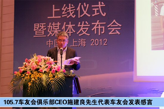 车易安养车网的核心价值观