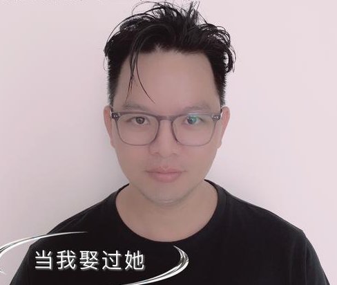 我老婆肥诺诺是什么歌