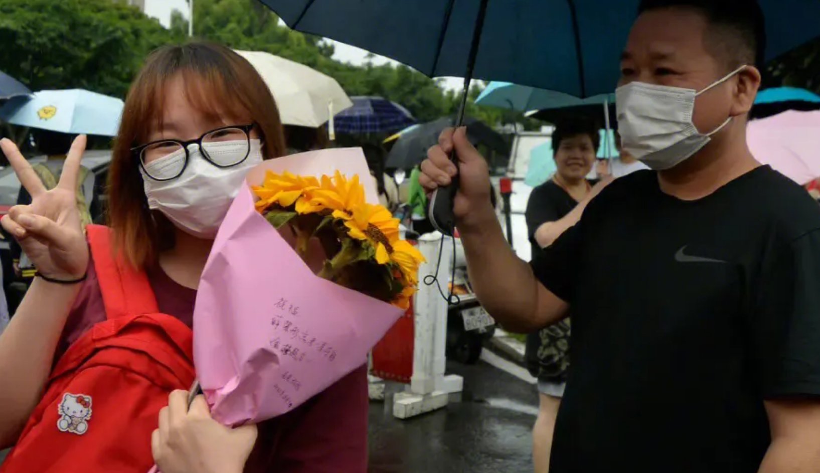 河北高考是什么卷？