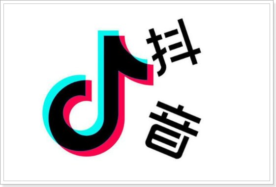 靠比较好的短视频免费软件