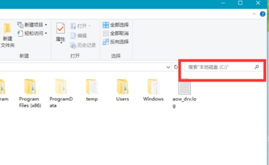 真三国无双4存档位置