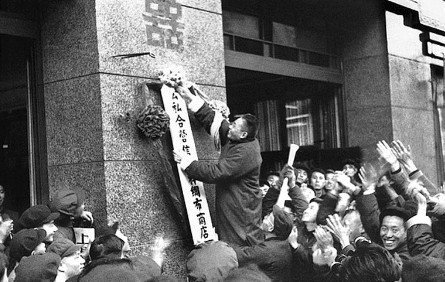 我国在社会主义三大改造中存在的主要问题是什么?