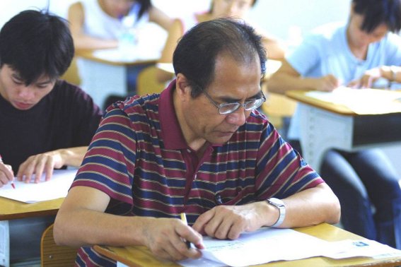 自考怎么查成绩