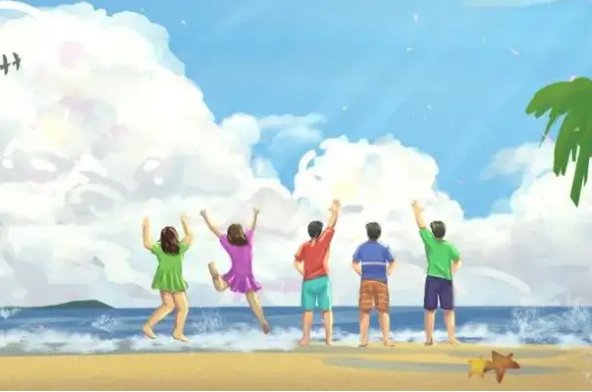 正好的拼音怎么写