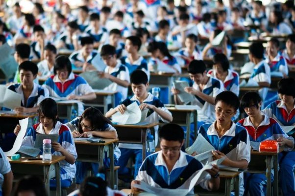 江苏省2023高考时间