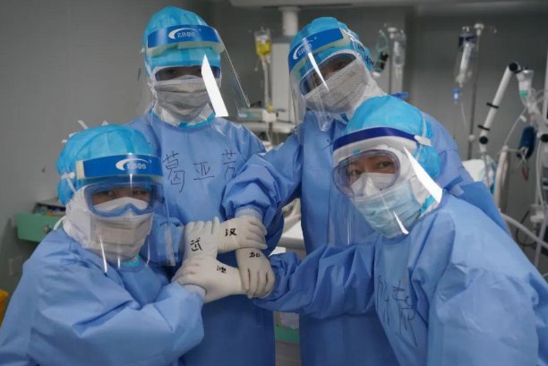 上海各区疫情风险等级分别是？