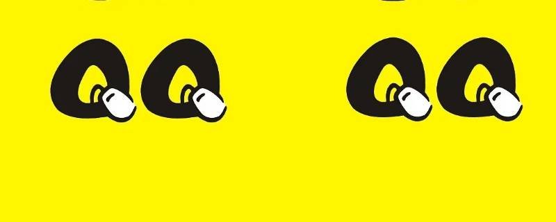 qq的钻都有哪些？