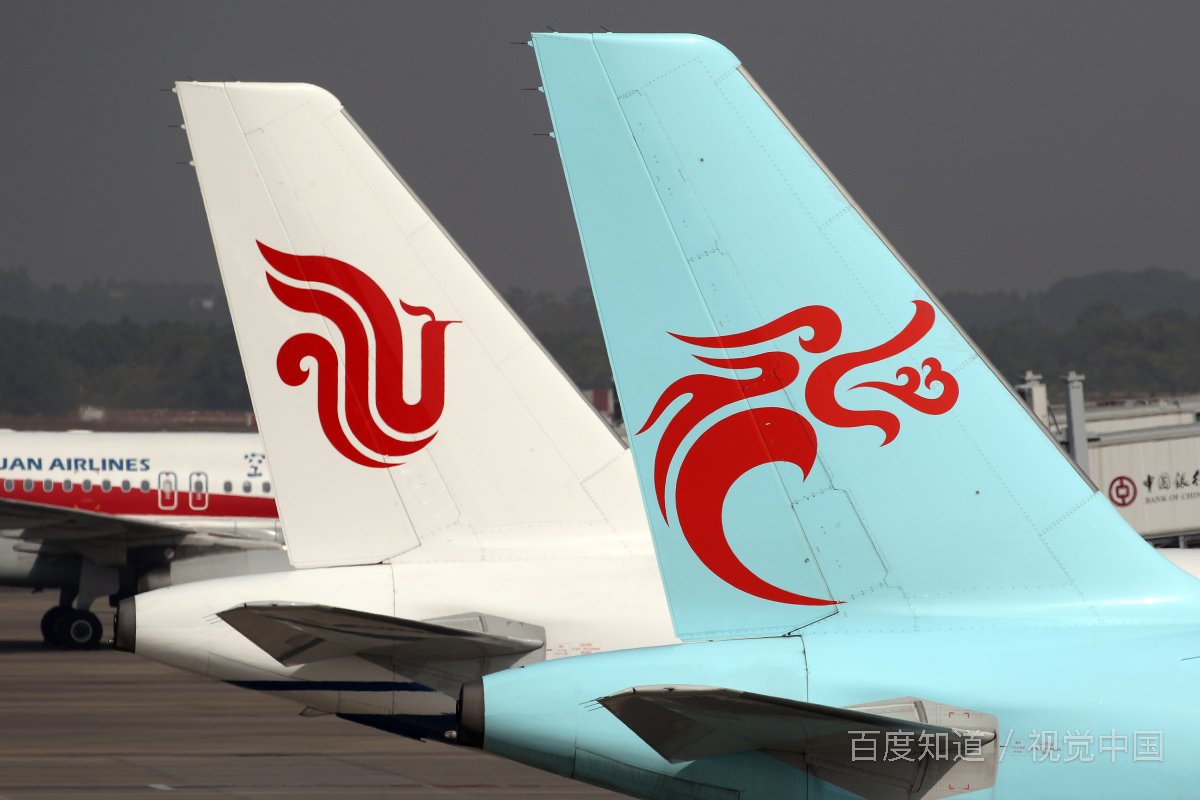 长龙航空官方客服热线是多少？