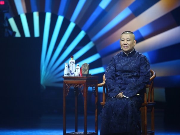 郭德纲的徒儿排名