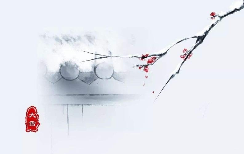 雪里已知春信至全诗