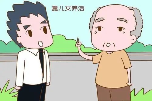 啃老的年轻人：父母每月发5千留孩子在家结婚，我们该深思什么？