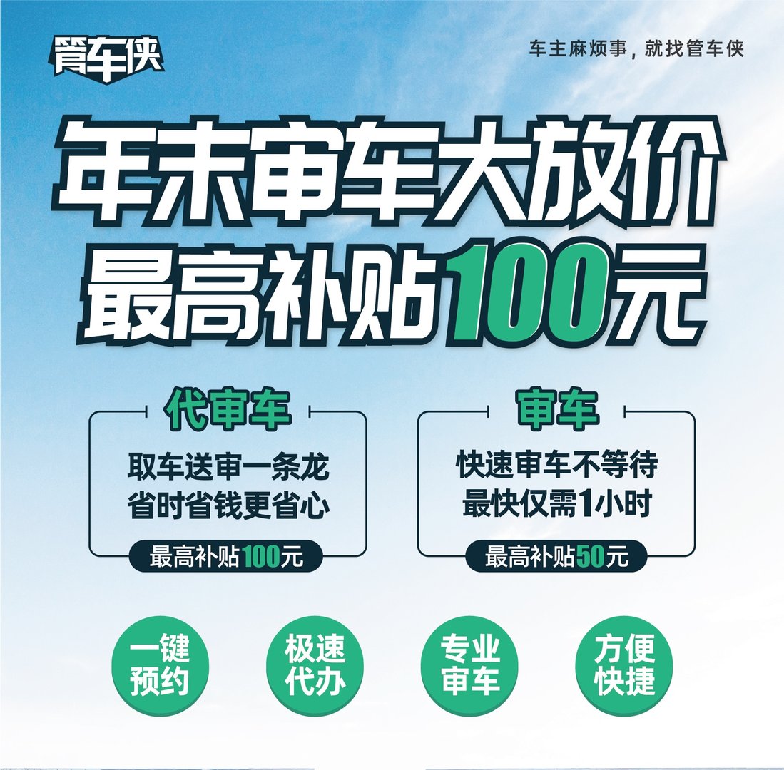 最新！2020河南省各市县限行政策都在这里