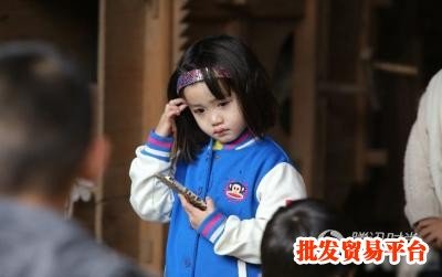 人生第一次的介绍