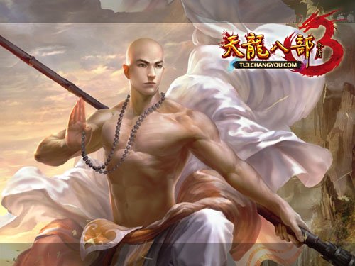 天外封锁线的幕后制作