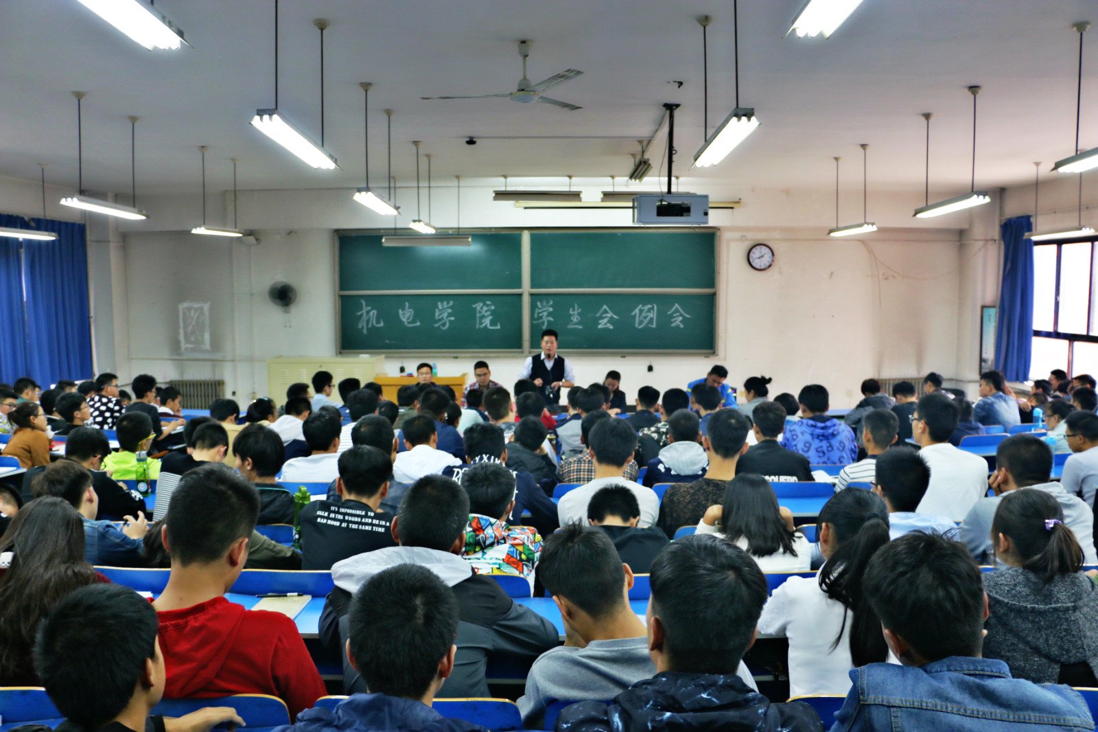 我国学生会的基本任务是什么?