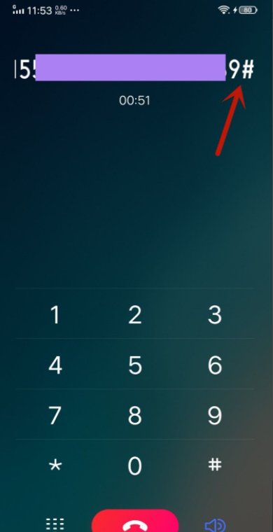 95530怎么转接人工客服